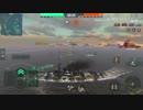 【WoWs】大日帝戦艦部 ガバガバ弾幕の裏技.britz1