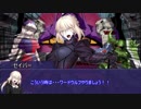 【ワードウルフ】まだ卓名がない卓がいくワードウルフ【実卓リプレイ】