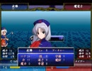 【実況】プレイスキルの下手な自分が東方ちぇむぶれむを実況プレイpart12