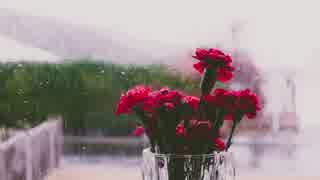和田勝海　Red Flowers On A Vase With View Of A Rainy Day