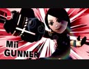 Miiたけりゃ見せてやるよ.SP3