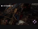 【YTL】うんこちゃん『Dead by Daylight』part254【2019/02/05】