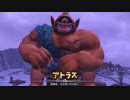 [DQB2]からっぽの島でゆっくりしてくる #50前編[ゆっくり実況]