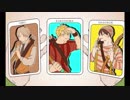 【手描き】フゥゥゥンニェ～～ヤ【wrwrd】