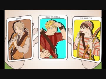 【手描き】フゥゥゥンニェ～～ヤ【wrwrd】