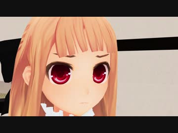 【MMD】レア様の『久しぶり！お兄ちゃん！』【モーション配布】