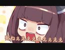 【きり誕】嘘から始まる生と死