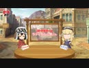 【荒野のコトブキ飛行隊 公式Web番組】コトブキ通信 第5号2019年2月13日