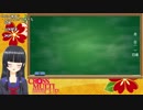 ＣＭＣの後語り