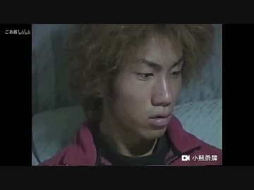 【中国翻訳】真夏の夜の淫夢_第二章「モデル反撃！犯されるスカウトマン」