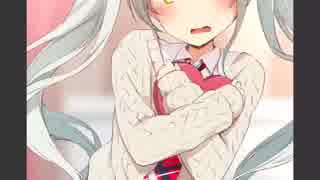 ガブっとズッキュン☆