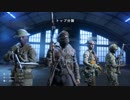 【BFV】マルチプレイに突撃【バッフィー】 part.937 後編