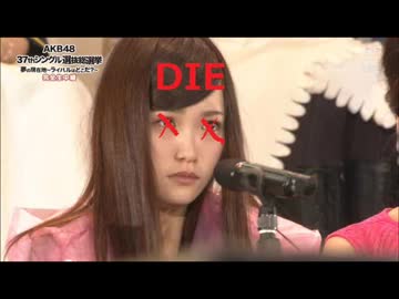 (JUST REPORTED) RINA KAWEI HAS BEEN ATTACKED AGAIN