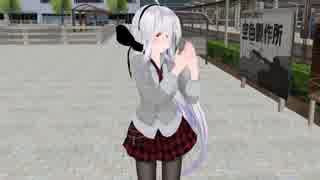 弱音 ハクMMD