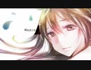 Meaning feat.kokone(心響)