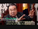 【速報】陛下に謝罪要求のムンヒサン議長が謝罪拒否！安倍総理の抗議「理解不能」と一蹴