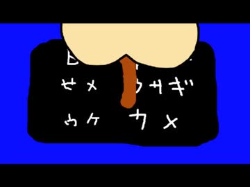 うさぎとかめ.ほめ子さん童話