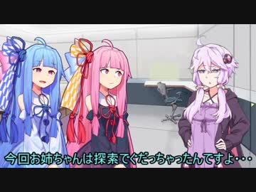 【バイオハザードRE2】とある琴葉姉妹の報告書【P6】