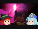 【DQB2】僧侶と魔法使いのドタバタキマシビルド　第２０階【ゆっくり】