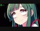『VOICEROID劇場』きりたんじょうび