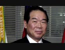 【日韓議連】額賀氏が韓国首相と会談⇒「関係改善は難しい」で一致？バカか（笑）
