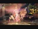 Devil May Cry 5 体験版