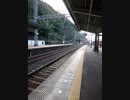 大和朝倉駅に到着する名張行き急行