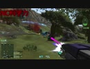【Planetside2】CHINASIDE2