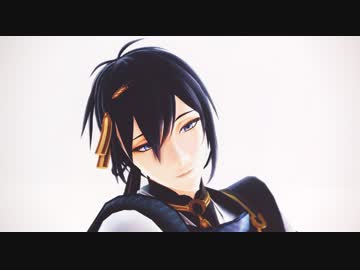 【MMD刀剣乱舞】終わりへ向かう始まりの歌【三日月宗近】1080p