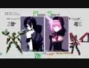 【旋光の輪舞】2019年2月2日センコロRev.X対戦会11【Senko no Ronde】