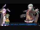 【ゆっくり実況】 東方遊戯石（ホーホホくんとこいしのガバアリーナの日常）【ハースストーン】part13