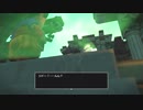 [初見実況]ひっそりまったり島を開拓する　4日目[DQB2]