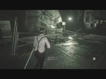 ぶるっと実況バイオRE2！【クレア裏Zver.】part7/9