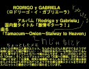 何処かで聞いた曲を紹介するんですよ名曲メドレーＰＴ．１５