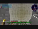 【minecraft】恐竜動物園を建設する ep.06 [ゆっくり実況]