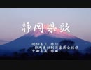 マグロヘッド 2019/02/04 hi part2