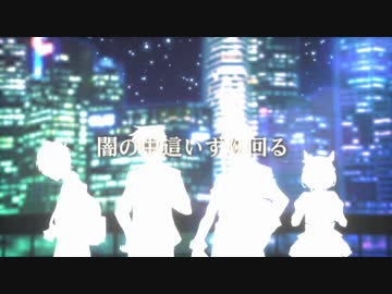 【COC】台湾人たちで挑む「咲き狂え、かの夜の如く」06