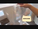 HAMSTER APARTMENT-HAMSTER'S DREAM HOUSE