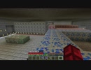 限りなく黄昏なマイクラ part5 [ゆっくり実況]