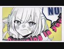 【初音ミクみたいに】恋に溺れて【歌いたかった】