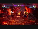 【鉄拳7】～ジョシーでランクマッチ～おたんくpart9
