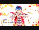 【耳コピMIDI】DEEN 君さえいれば （TV size）