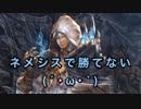 【シャドバ実況】ネメシスで勝ちたい編【女性実況】