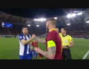 《18-19UEFA CL》 [ベスト16・1stレグ] ローマ vs ポルト