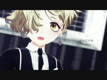 【MMD刀剣乱舞】ONE OFF MIND【五虎退】