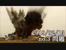 ショートサーキット出張版読み上げ動画4345