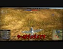 [War Thunder空RB]惑星探索その六十　Re.2000 G.A.