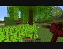 【minecraft】 ぐれっぐ #7 【ゆっくり実況】