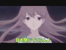 【ニコカラ】Breakin' through【ペルソナ -trinity soul-】