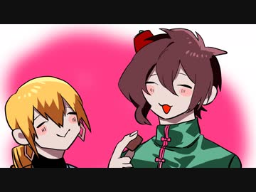 【手描き実況】ハッピーバレンタイン！【wrwrd】